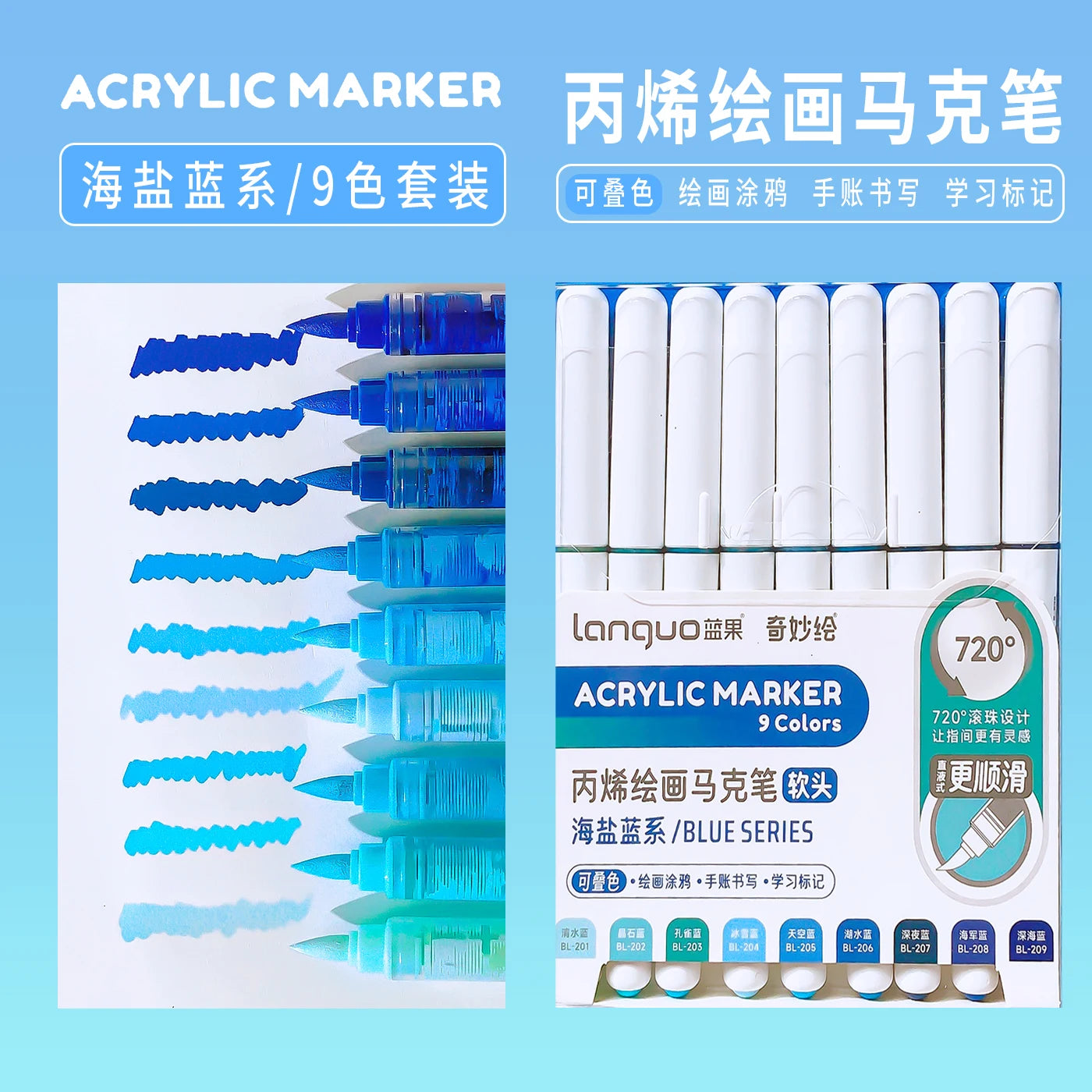 VividFlow Markers: Bold Colors, Smooth Strokes! Kawaii Stationery Store