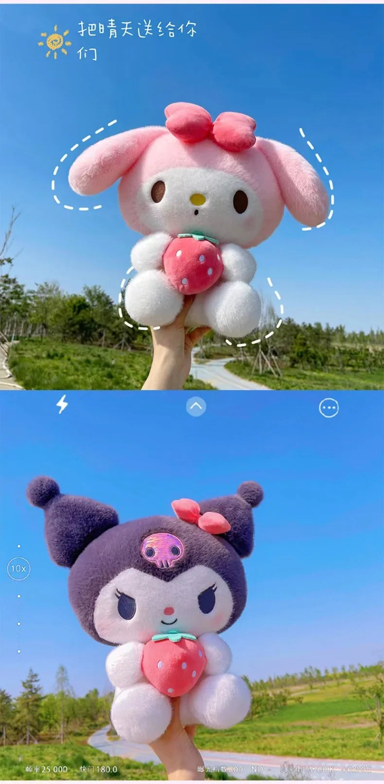 22/35cm Sanrio Strawberry Kuromi Pillow Plush Toy Girls Soft Stuffed Animal Toys Strawberry Melody Doll Gift