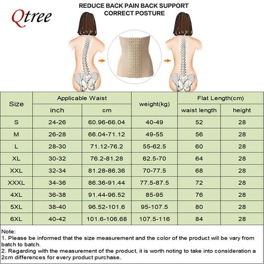 Qtree Dress Slimming Waist Trainer Belt Shapewear Women Belly Cincher Body Shaper Fat Compression Strap Girdles Firm Hook Corset Qtree Shapers Store