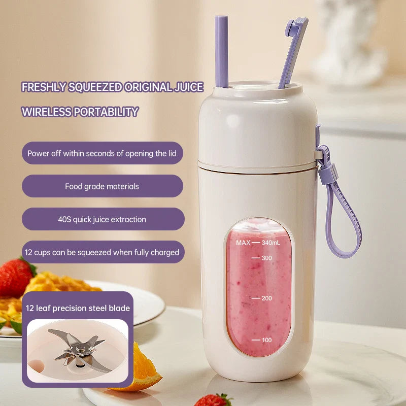 SmoothSip Blender