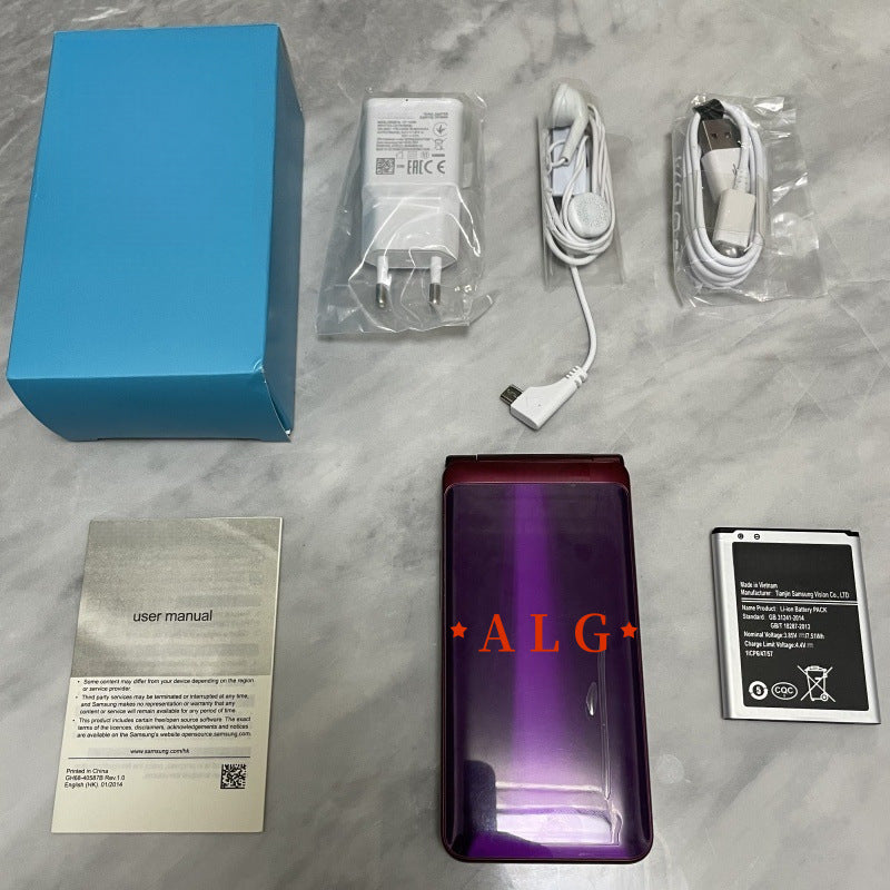 SeniorEase™ Flip Phone 🔊 — Simple Use, Powerful Sound