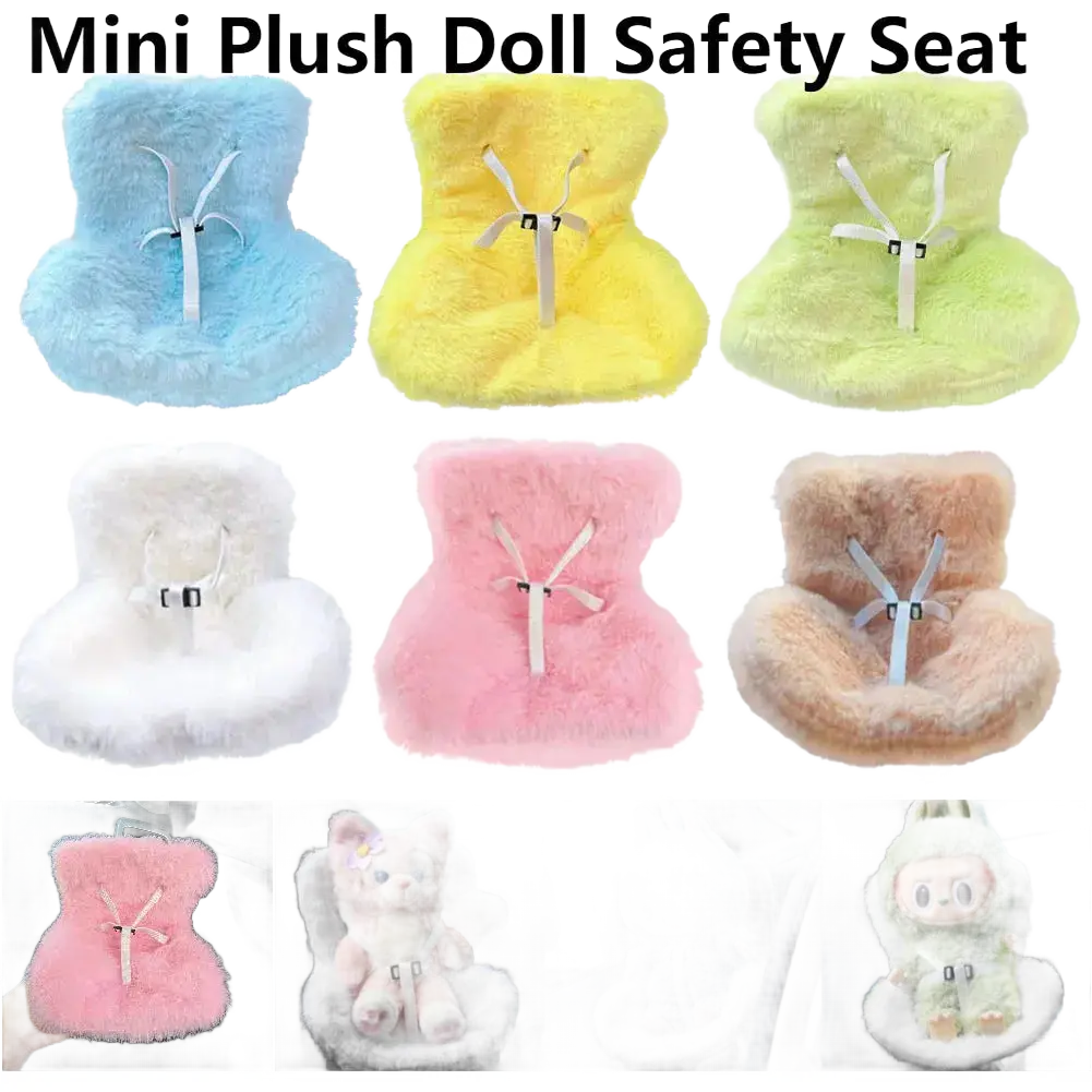 Labbubu Soft Doll Safety Seat for Car Cute Gifts Decor All Dropshipping Wholesale Store