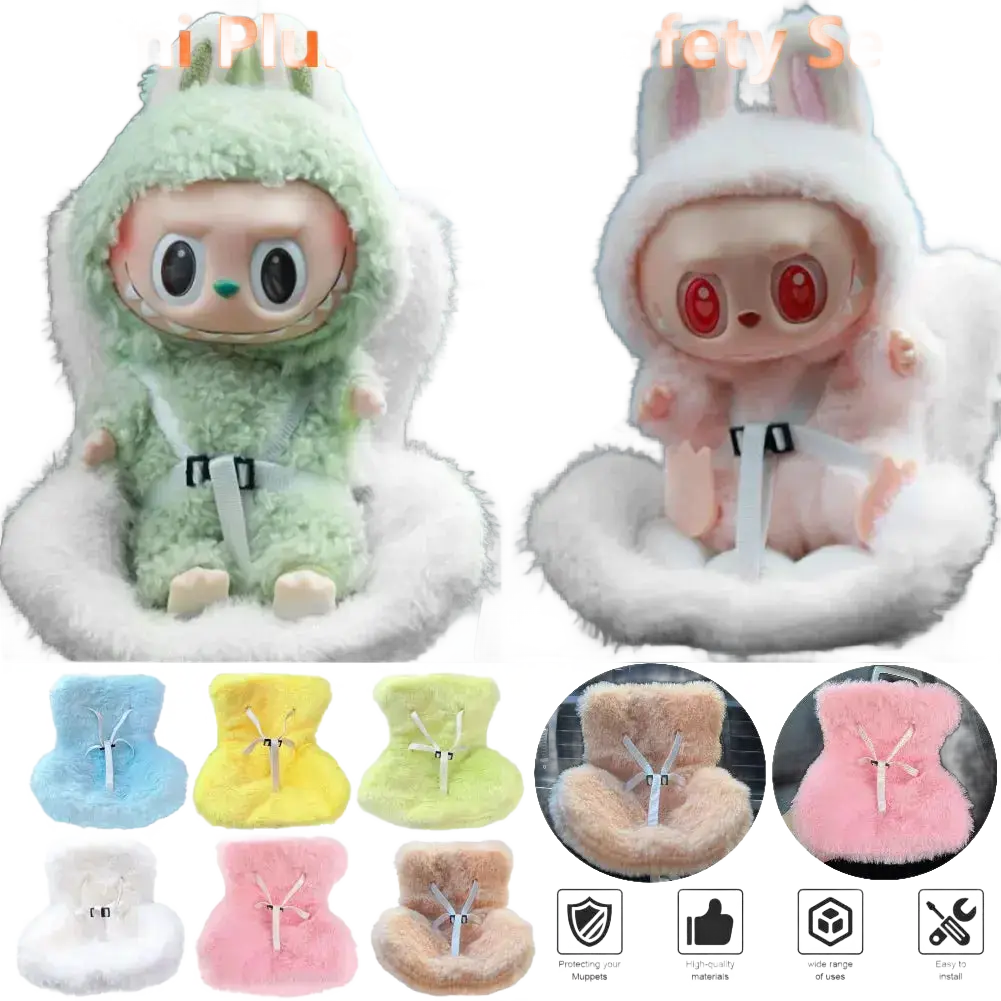 Labbubu Soft Doll Safety Seat for Car Cute Gifts Decor All Dropshipping Wholesale Store