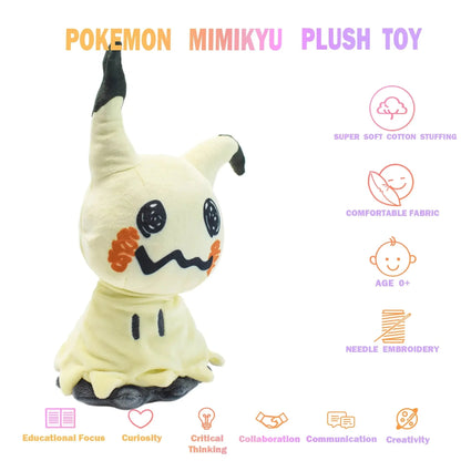 Mimikyu Eevee Stuffed Plush Toy,Birthday Kids Gifts,Christmas,Anime Character Dolls 7" Stone's Store