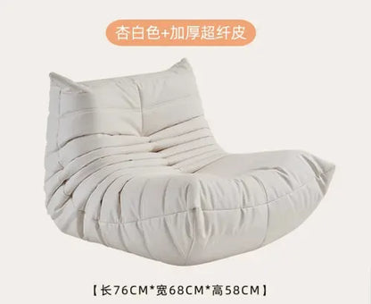 Children's Caterpillar Sofa Mini Cute Baby Seat Children Reading