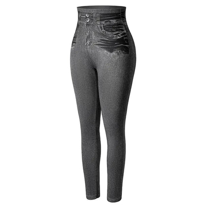 Push Up High Waist Denim Leggings I-BUBU Store
