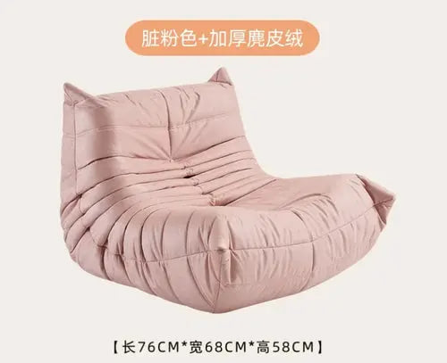 Children's Caterpillar Sofa Mini Cute Baby Seat Children Reading