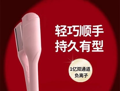 Wave curler