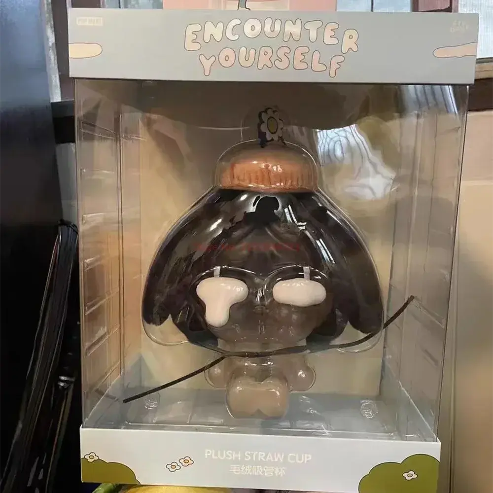 Cute Crybaby Meet Yourself Series Plush Sippy Cups Crybaby Action