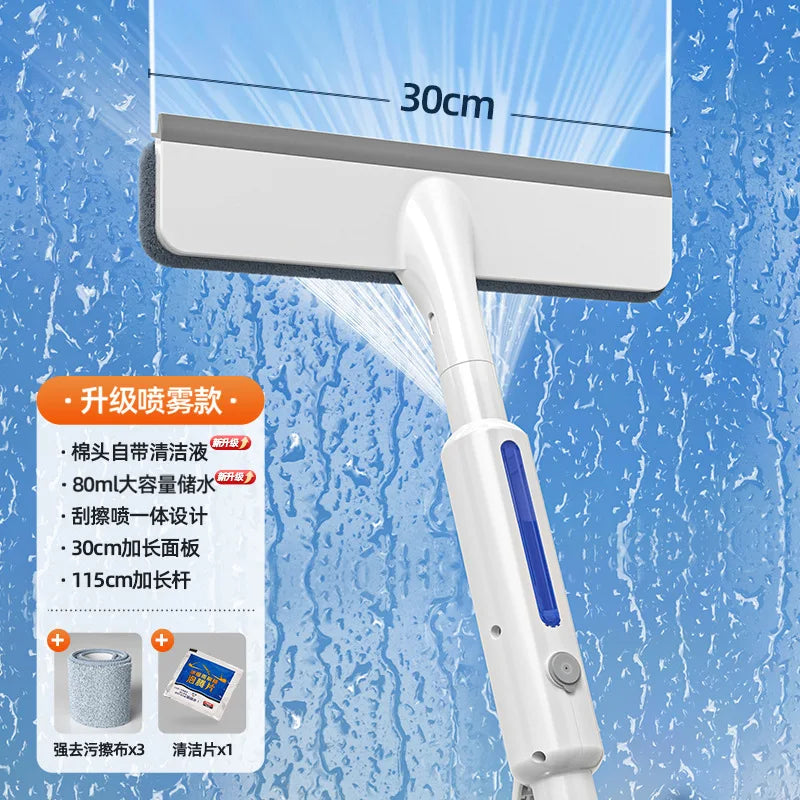 Spray & Swipe – Streak-Free Windows Instantly! Isfriday Home Furnishings Store