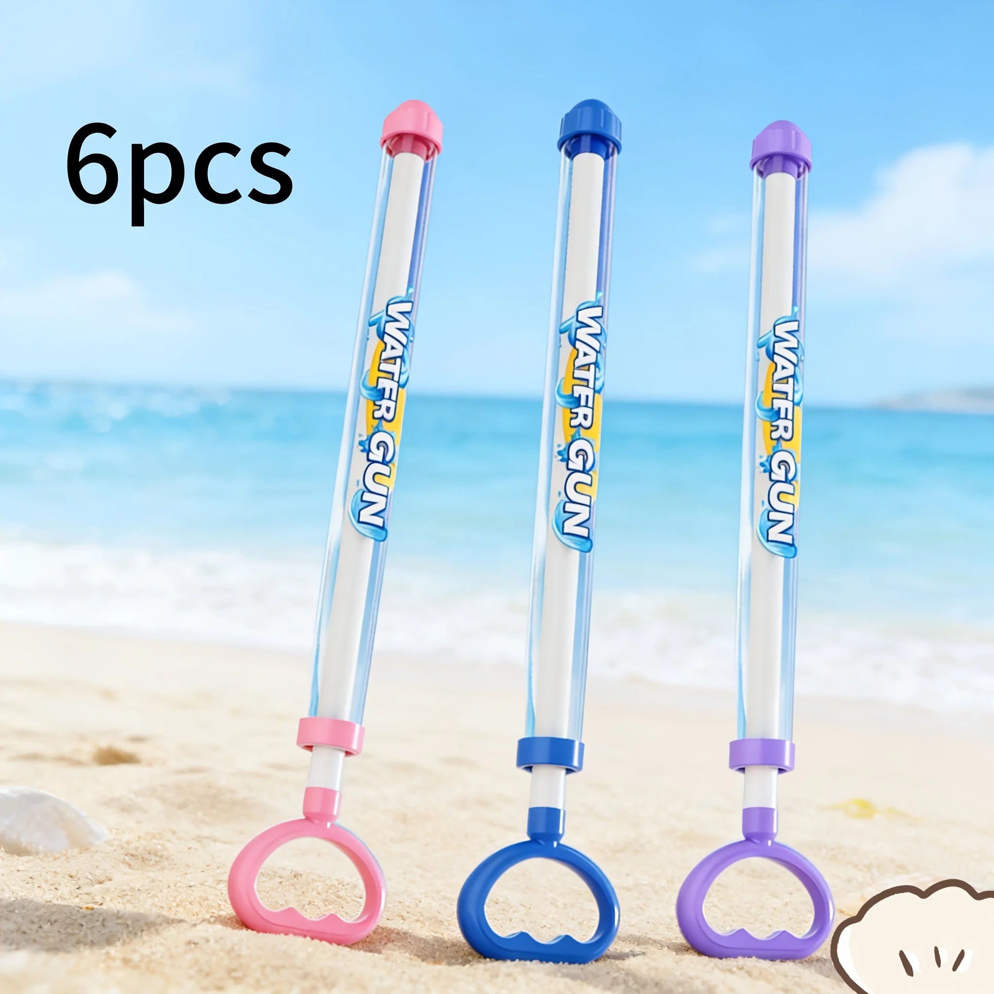 SplashBlast™ Water Gun 💦🎆 — Explosive Summer Fun