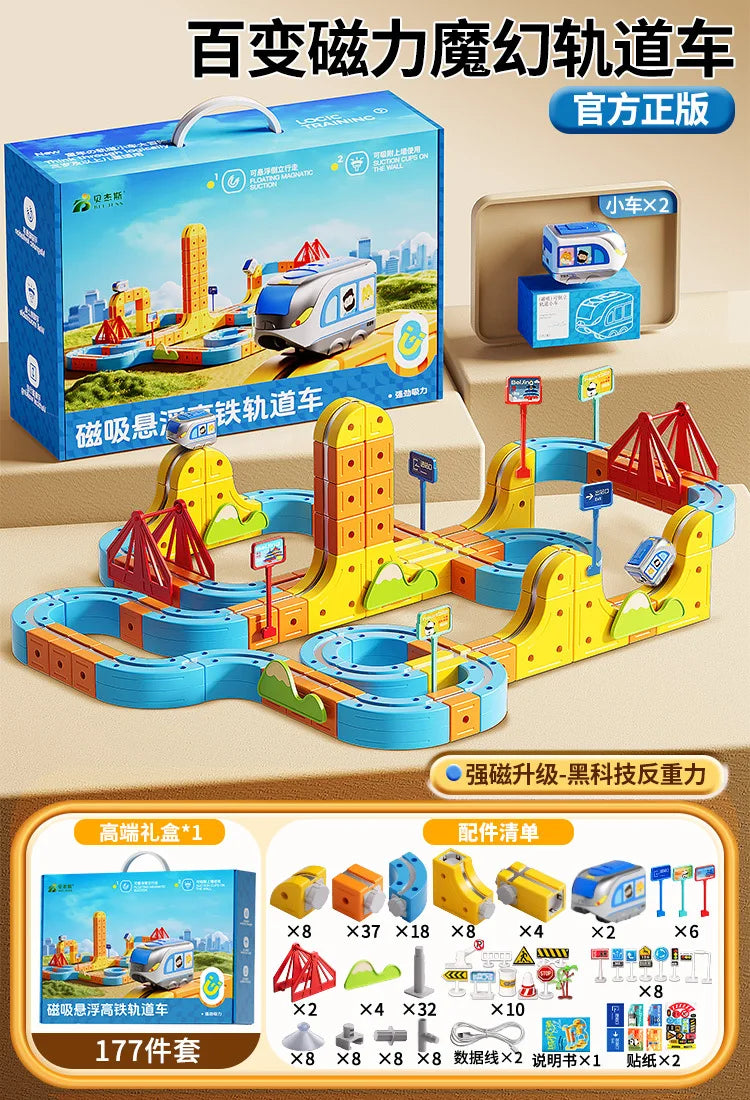 STEMExpress™ 3D Electric Train Set 🚂⚡ Build, Learn, and Ride!