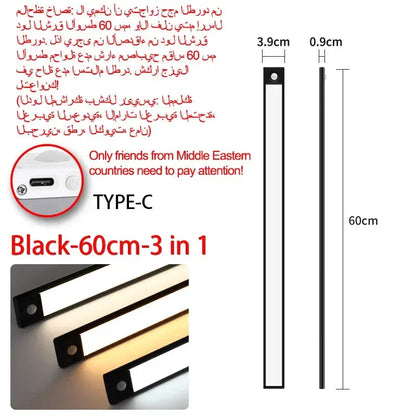 Flexible Motion Sensor LED Strip for Home Lighting Champagne Apollo