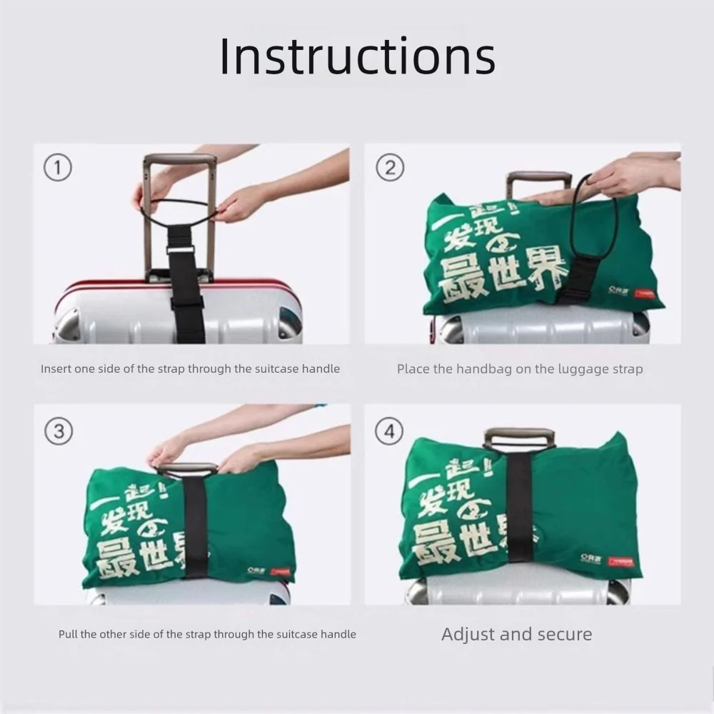 TravelLink™ Adjustable Luggage Strap ✈️🔗