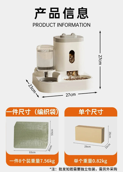 Automatic Feeder Cat Dog Food Bowl With Water Fountain Pet Large Capacity Raised Stand Dish Bowl For Cat Drinker Accessories AliFree Day Store