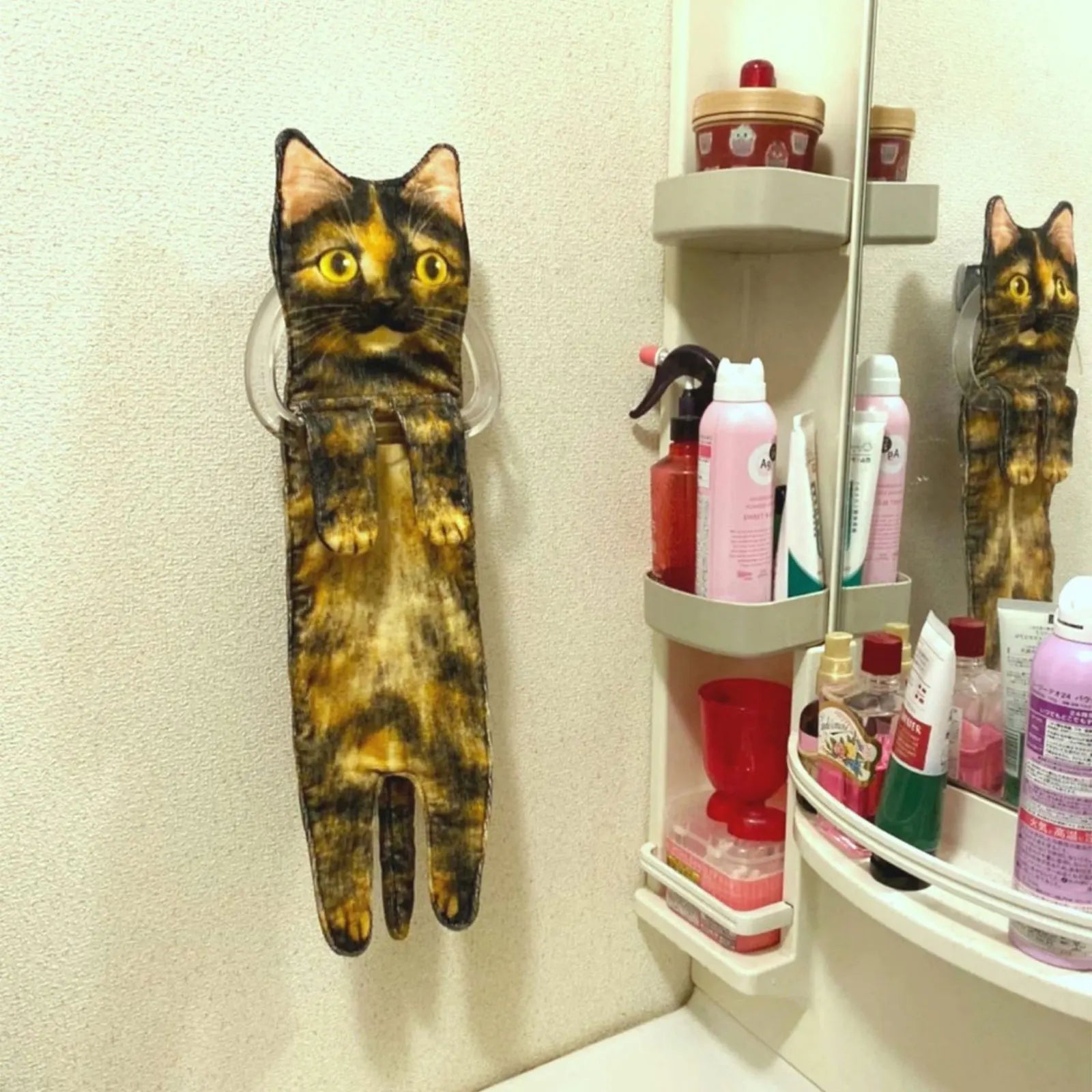 CatCling™ Funny Hanging Hand Towel 🐱😂