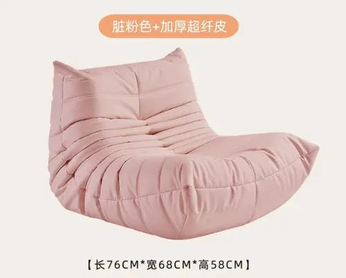 Children's Caterpillar Sofa Mini Cute Baby Seat Children Reading