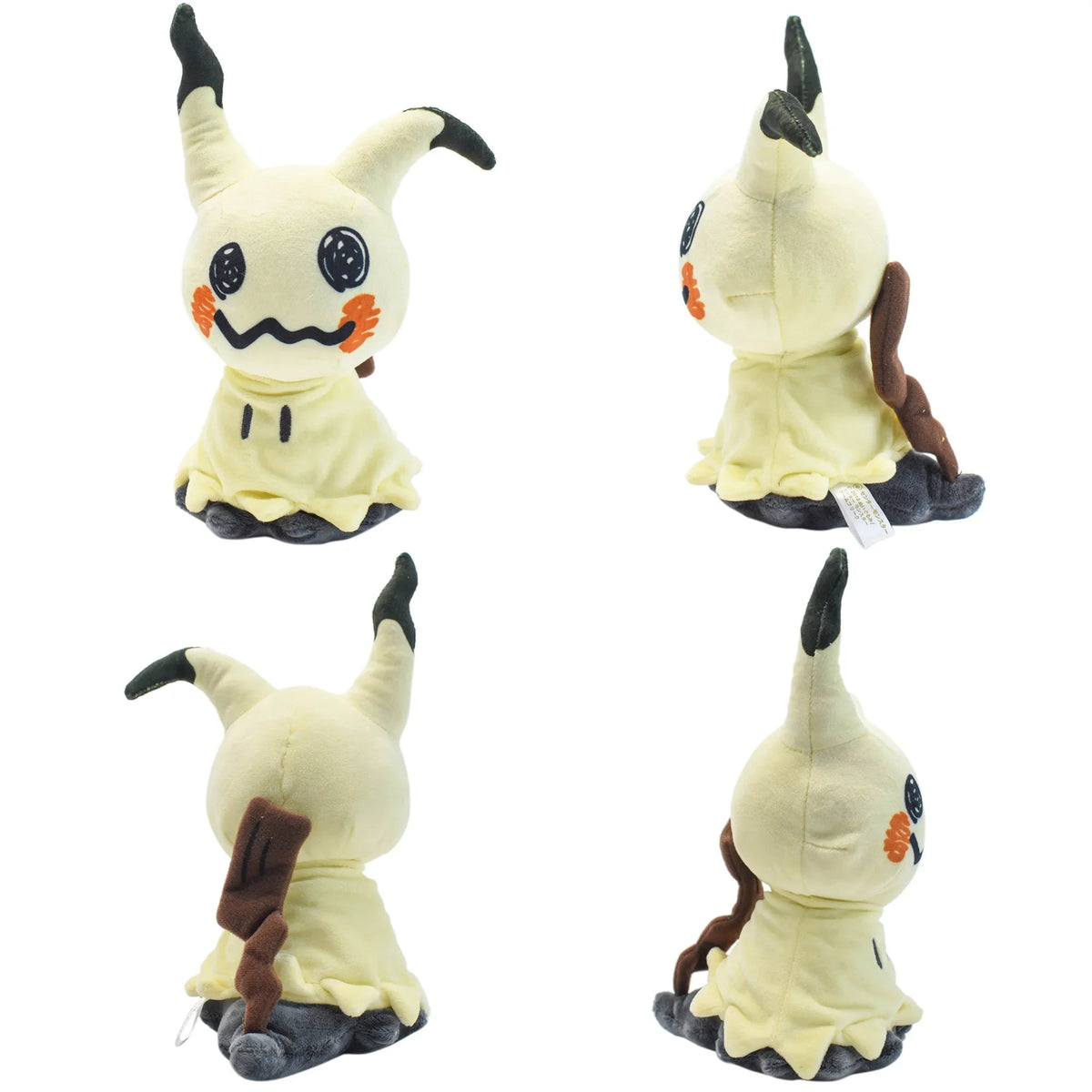 Mimikyu Eevee Stuffed Plush Toy,Birthday Kids Gifts,Christmas,Anime Character Dolls 7" Stone's Store