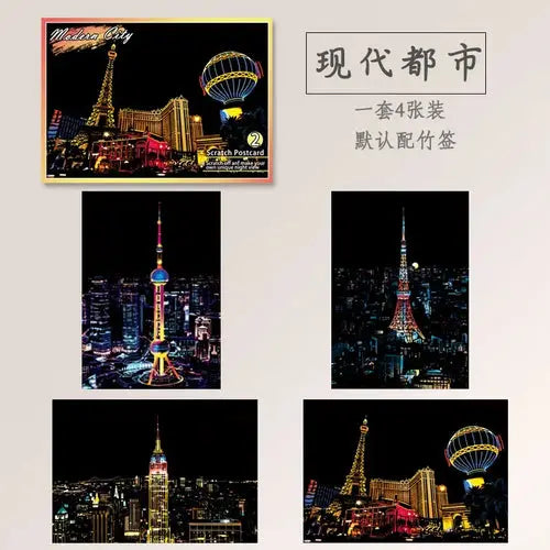 4Pcs Children DIY Night Scene Art Scratch Painting Toys City Building AliExpress