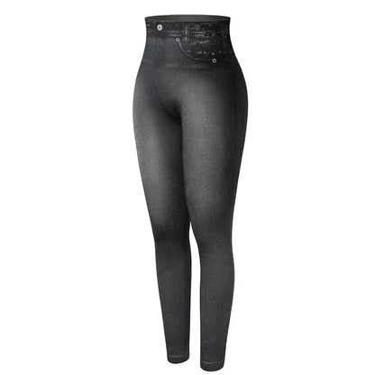 Push Up High Waist Denim Leggings I-BUBU Store