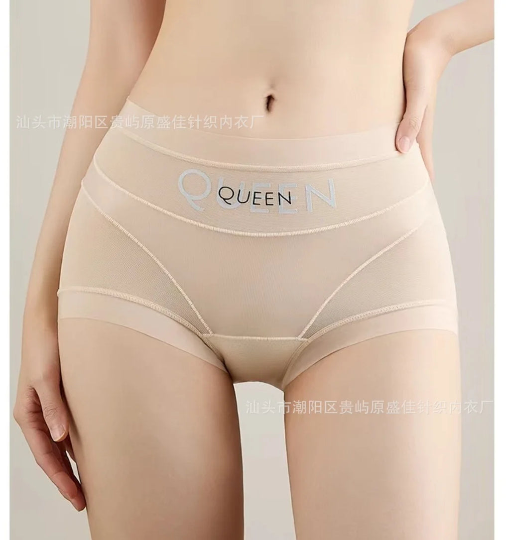 SmoothCurve™ Control Panty 💖 — High Waist, Seamless Confidence