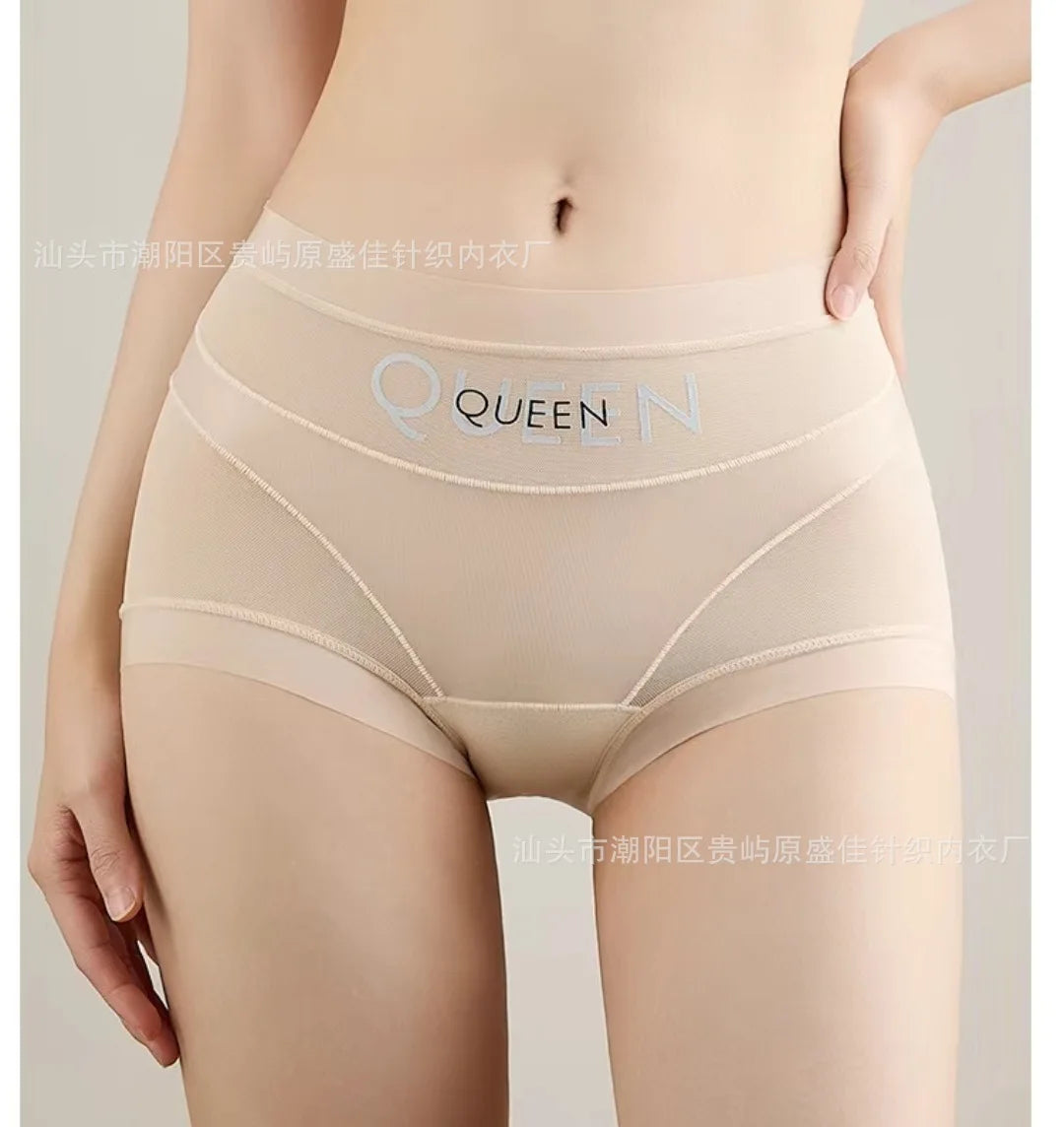 SmoothCurve™ Control Panty 💖 — High Waist, Seamless Confidence