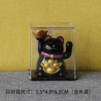 Solar Waving Lucky Cat: Eco-Friendly Maneki Neko for Home and Office Good Fortune ACCHAMP Store