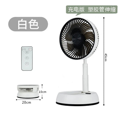 Portable Folding Fan 6000mAh USB Remote Control Air Cooler Silent Rechargeable Wireless Floor Standing Fan For Outdoor Home
