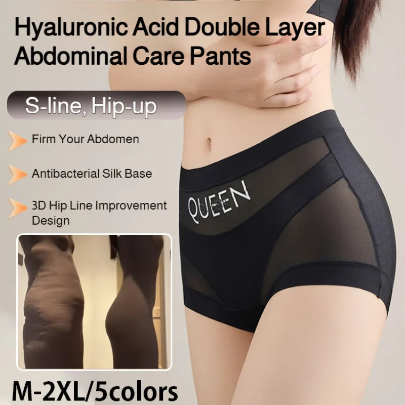 SmoothCurve™ Control Panty 💖 — High Waist, Seamless Confidence