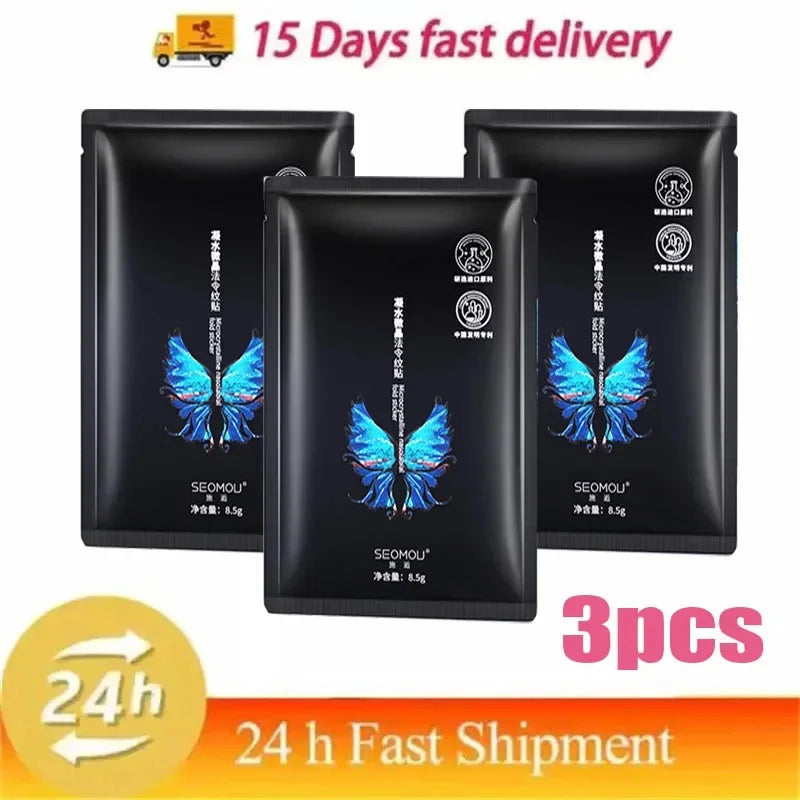 Youthful Glue-Free Lift Patches – Say Goodbye to Fine Lines!