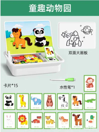 MagnaMind™ Learning Block Set 🧲🧠