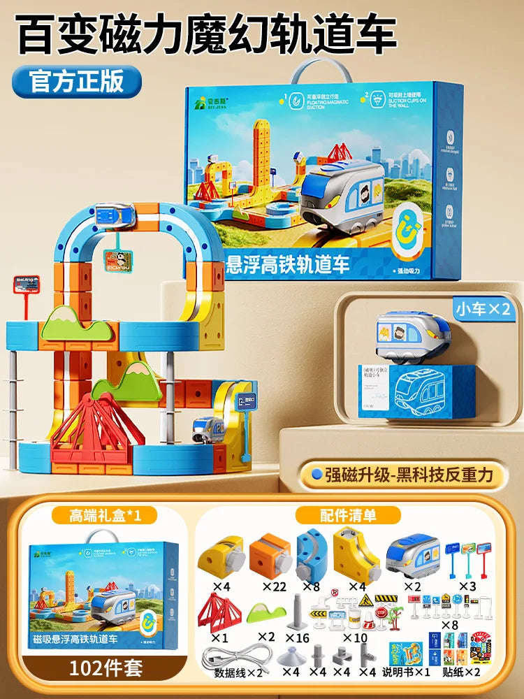 STEMExpress™ 3D Electric Train Set 🚂⚡ Build, Learn, and Ride!
