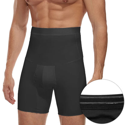 Sculpt & Support: Men's High-Elasticity Comfort Shapewear Kube Urfit Official Store