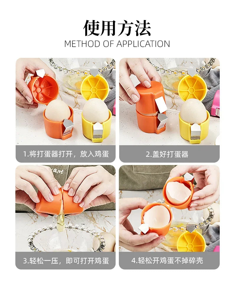 Egg shell opener tool Shop1103768579 Store