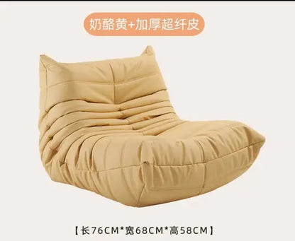 Children's Caterpillar Sofa Mini Cute Baby Seat Children Reading