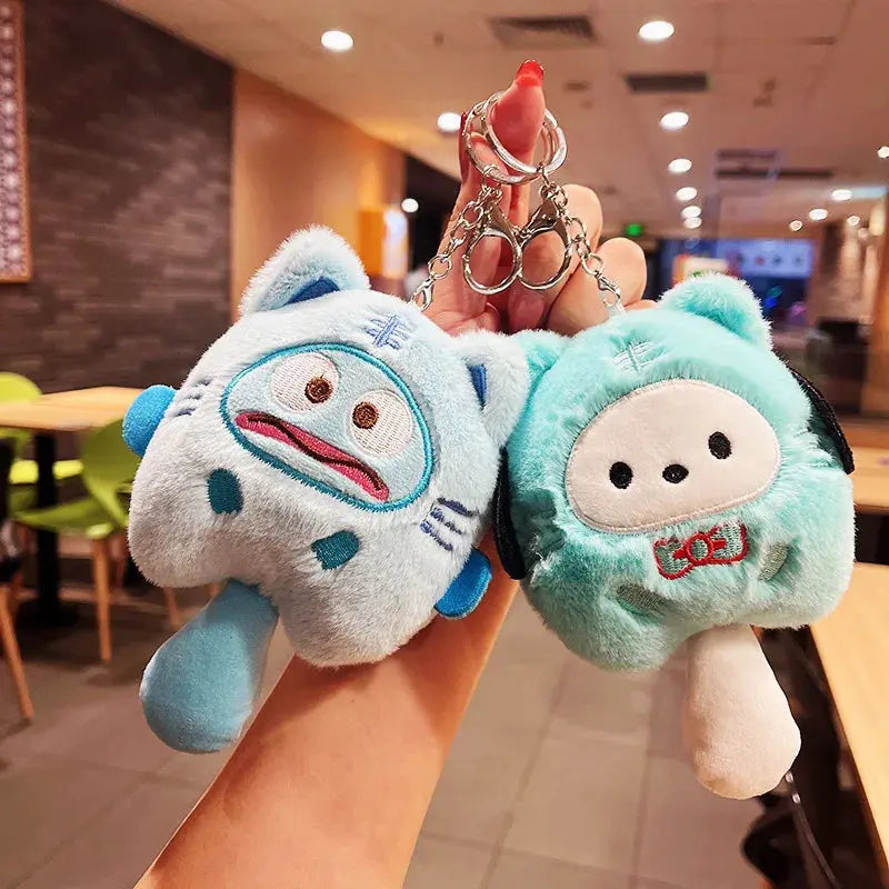 Sanrio Plush Keychain | Little Tiger with Furry Tail Series JJB Kawaii Anime Toy Store