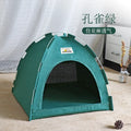 Pet Tent Bed Removable Cat Sofa Basket Canvas Semi-enclosed Cat House Dog Cave Hut Cat Sleeping Bed for Room Decor Pet Supplies