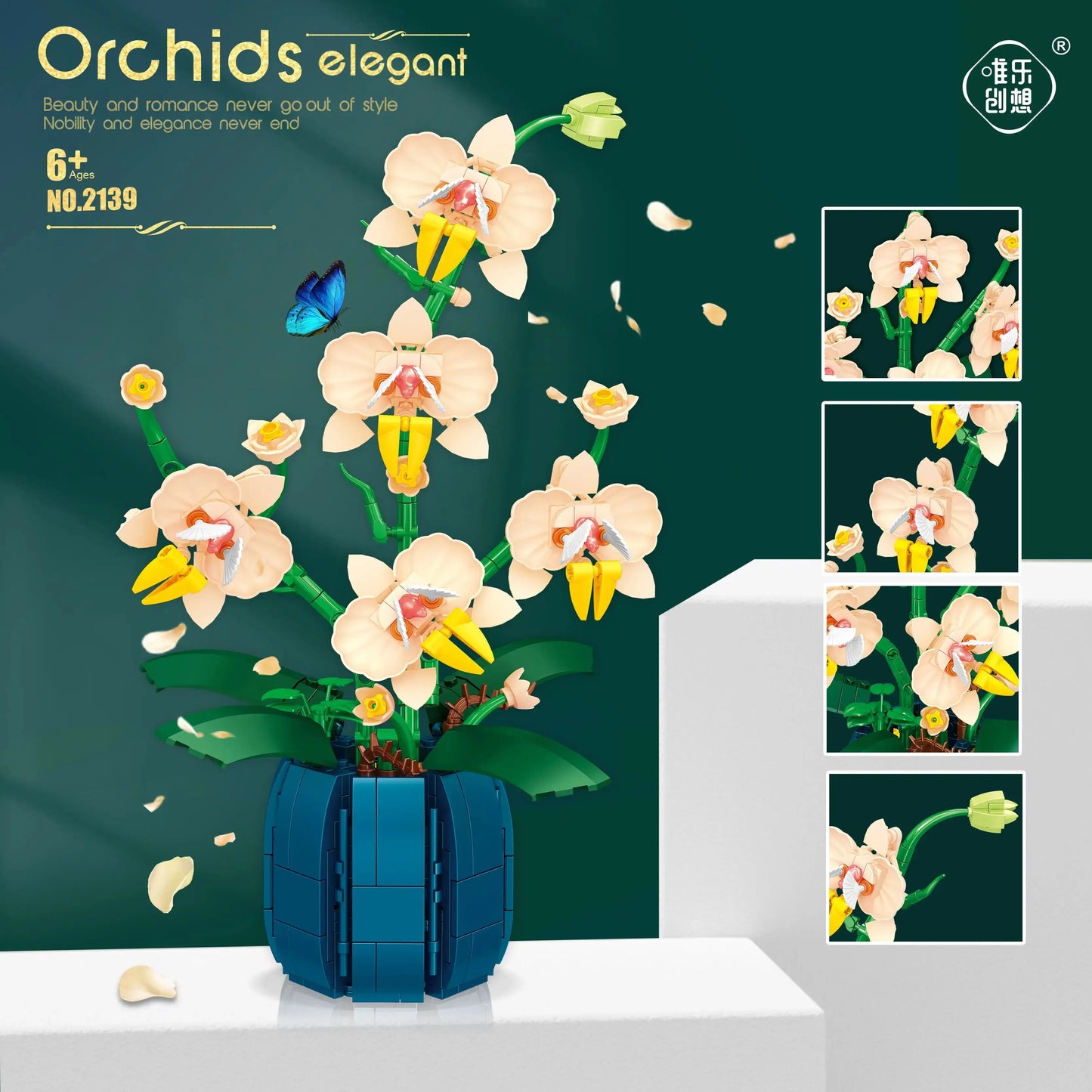 Orchid Flower Building Blocks Model Set Romantic Flowers Wildflower