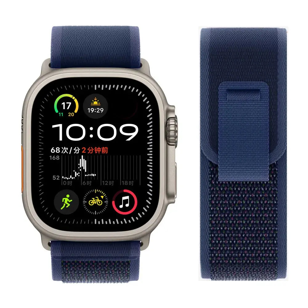 For Apple Watch Series 10 46mm Nylon Loop Magnetic Buckle Watch Band(Smoke Purple) Elegant-Straps Store