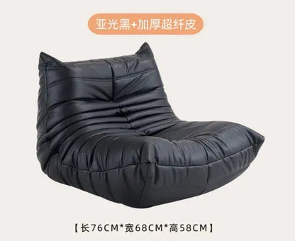 Children's Caterpillar Sofa Mini Cute Baby Seat Children Reading