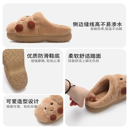 BreadSteps™ – Toasty Comfort for Your Feet