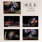 4Pcs Children DIY Night Scene Art Scratch Painting Toys City Building AliExpress
