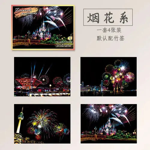 4Pcs Children DIY Night Scene Art Scratch Painting Toys City Building AliExpress