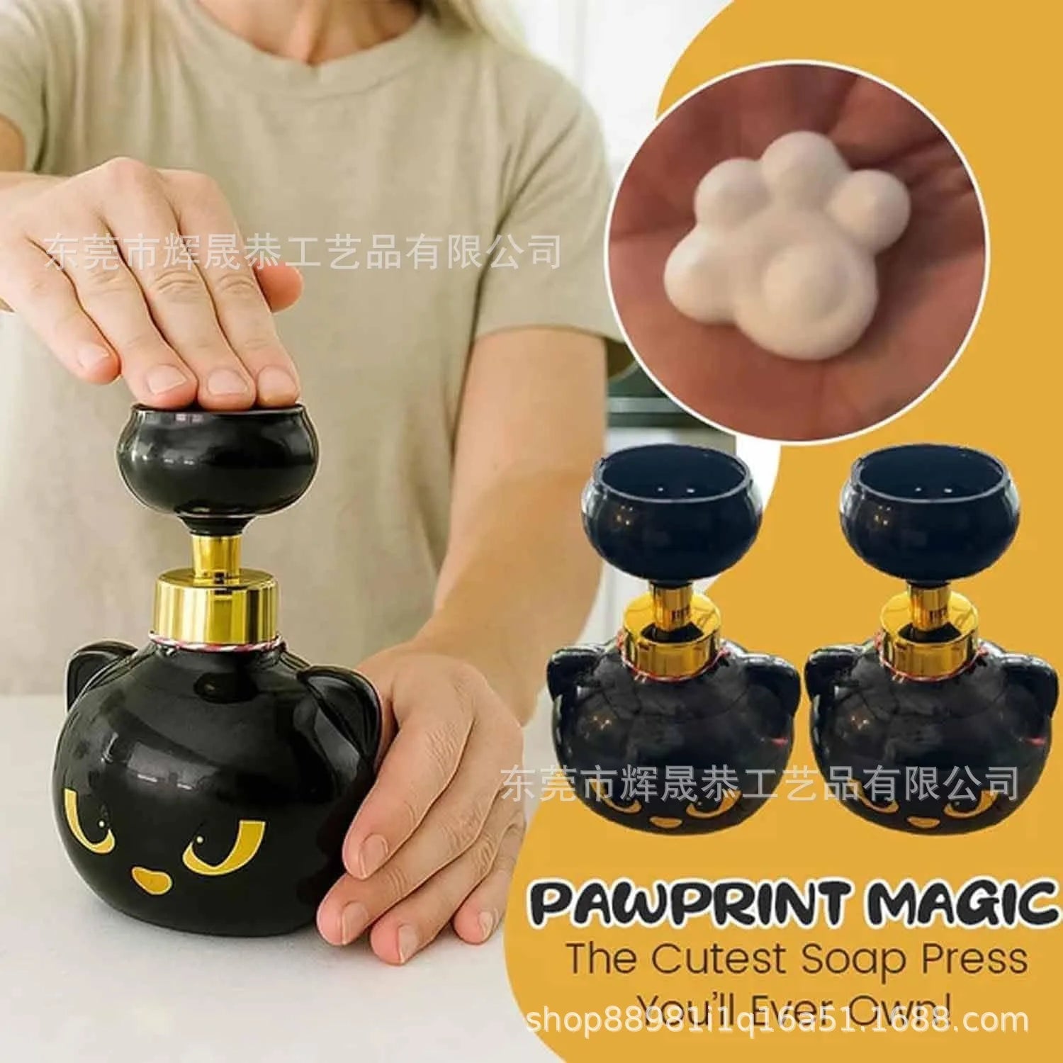Dispensador PawFoam™: limpieza linda al alcance de tu mano