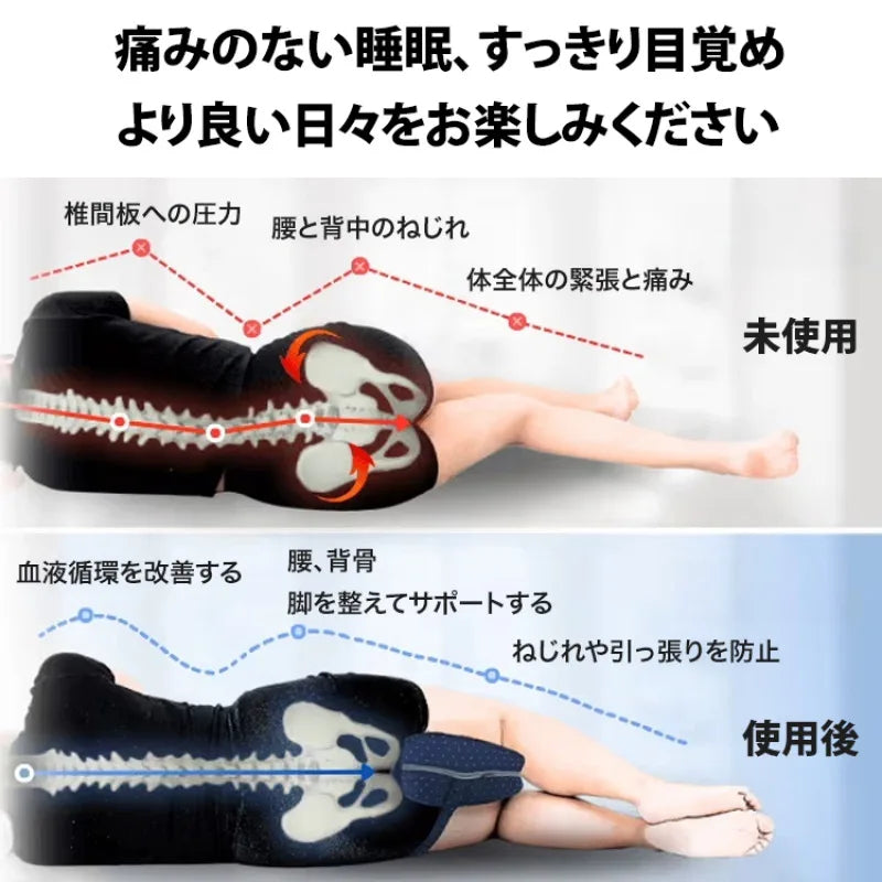 Almohada en forma de corazón para piernas, almohada para piernas de espuma viscoelástica de rebote lento, almohada para piernas con pellizco, almohada para piernas en forma de corazón