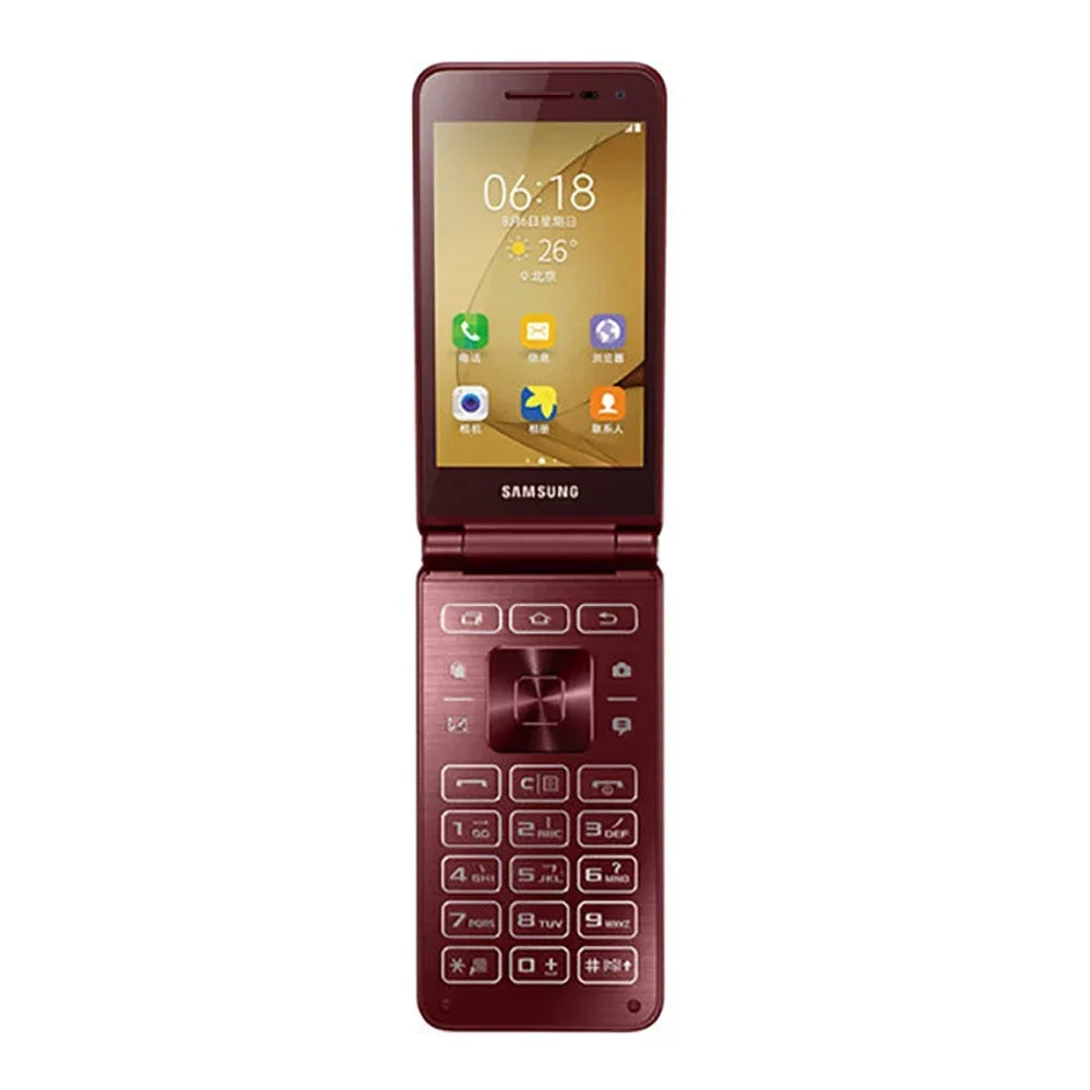 SeniorEase™ Flip Phone 🔊 — Simple Use, Powerful Sound