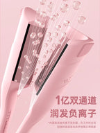 Wave curler