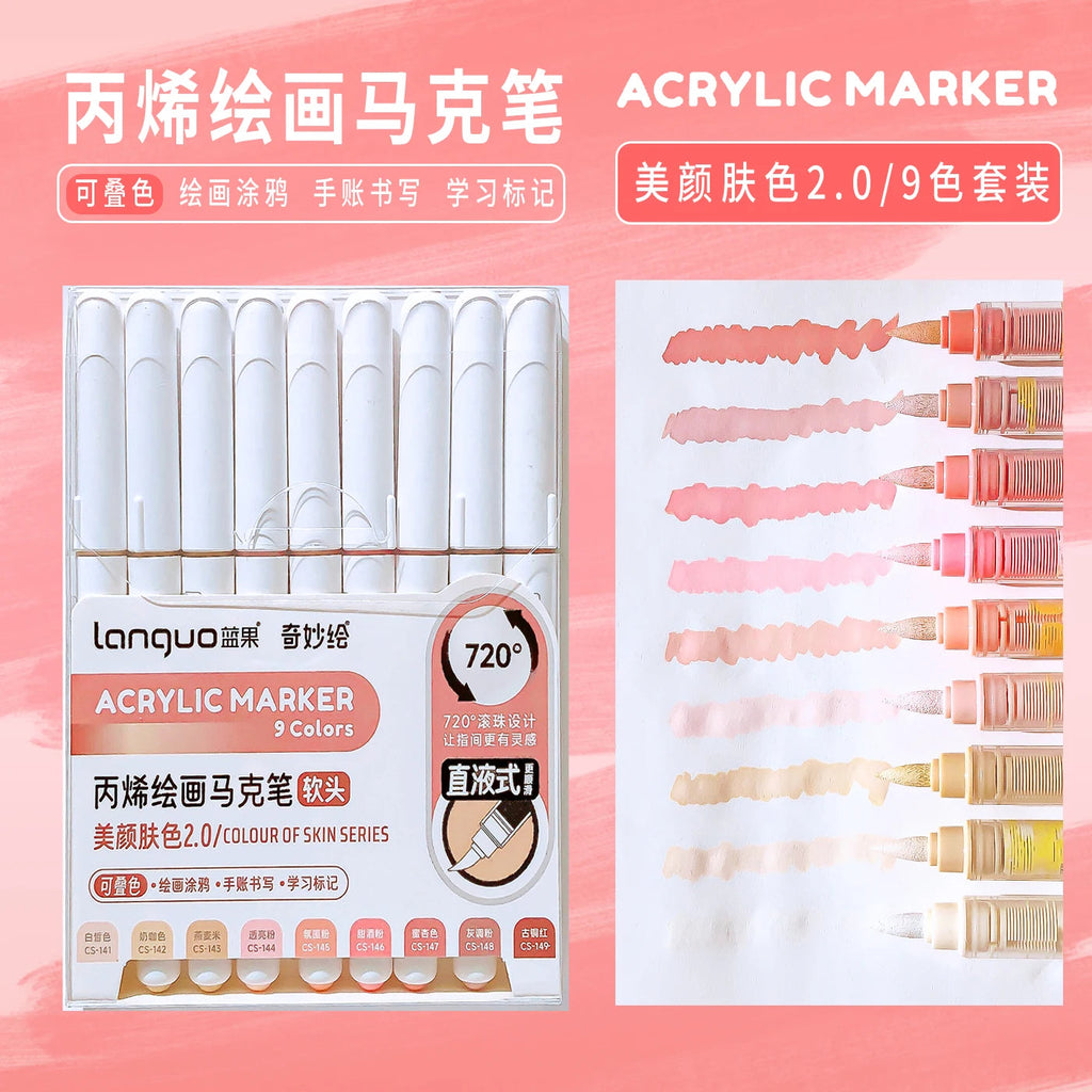 VividFlow Markers: Bold Colors, Smooth Strokes! Kawaii Stationery Store