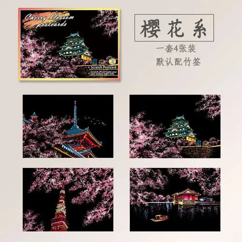 4Pcs Children DIY Night Scene Art Scratch Painting Toys City Building AliExpress