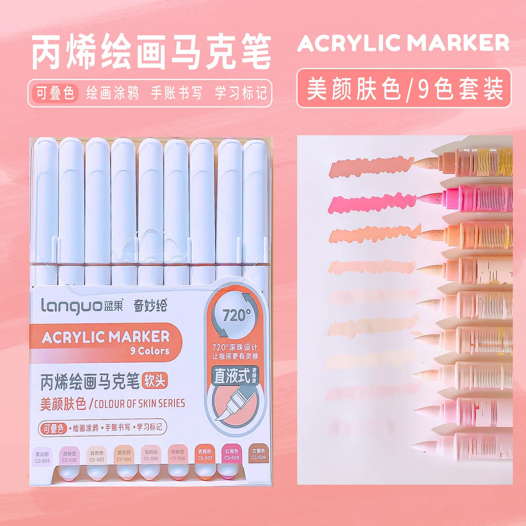 VividFlow Markers: Bold Colors, Smooth Strokes! Kawaii Stationery Store